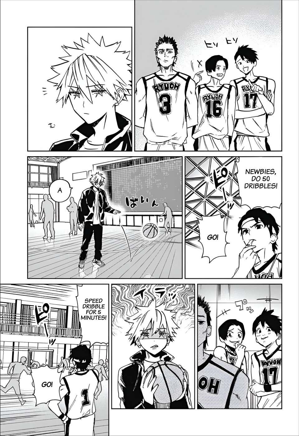 Read Phantom Busters Manga Online