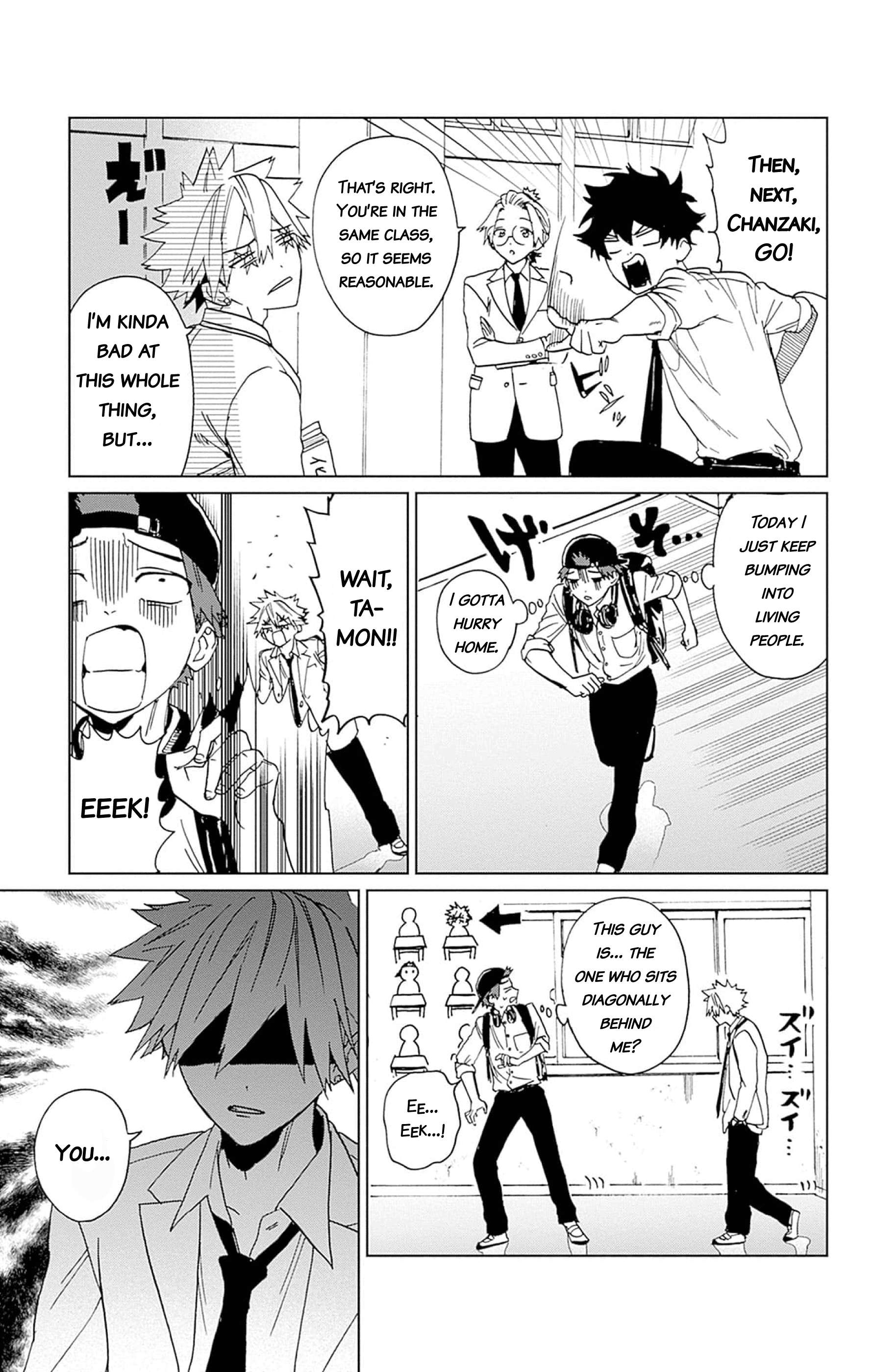 Read Phantom Busters Manga Online