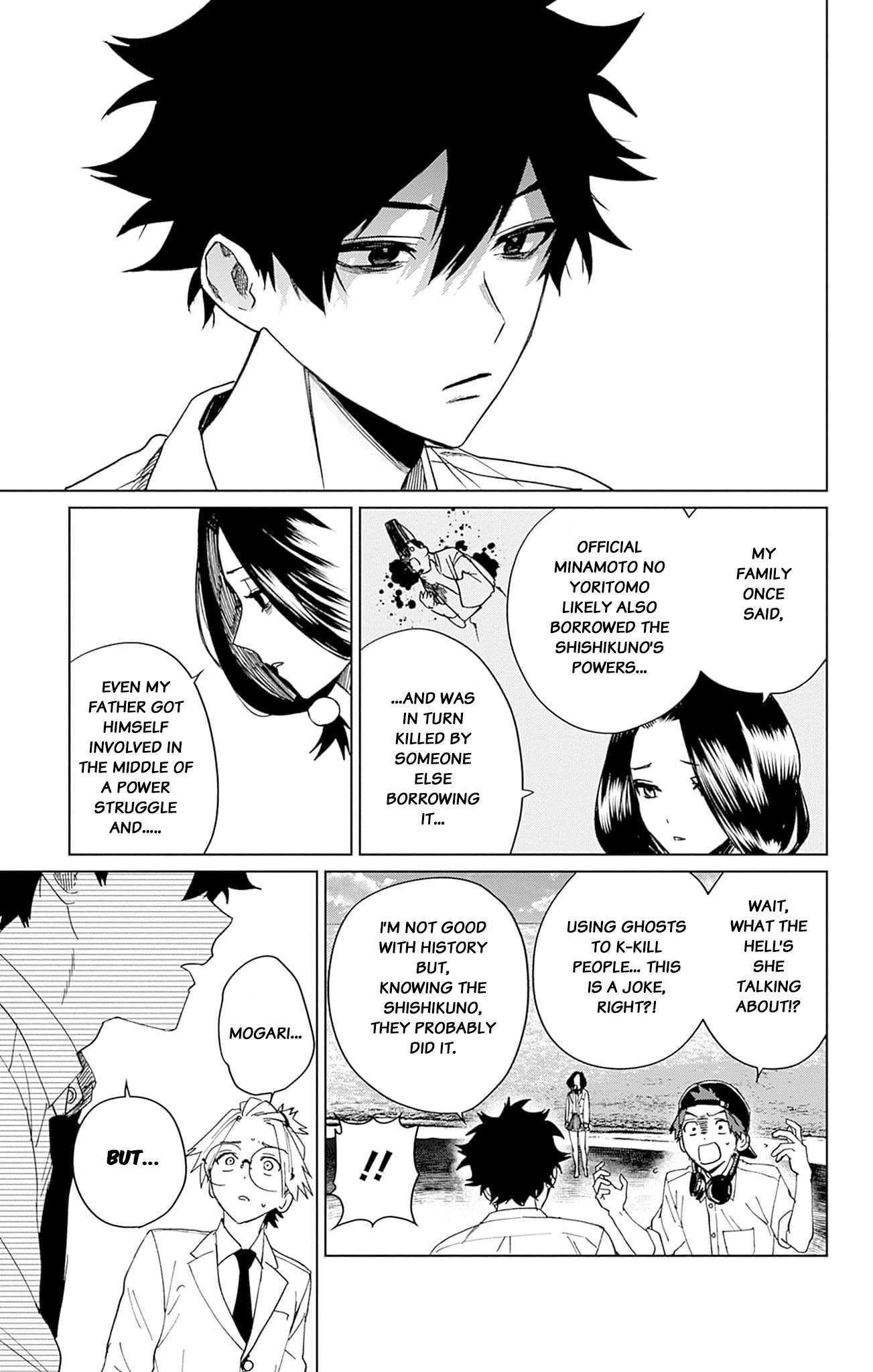 Read Phantom Busters Manga Online