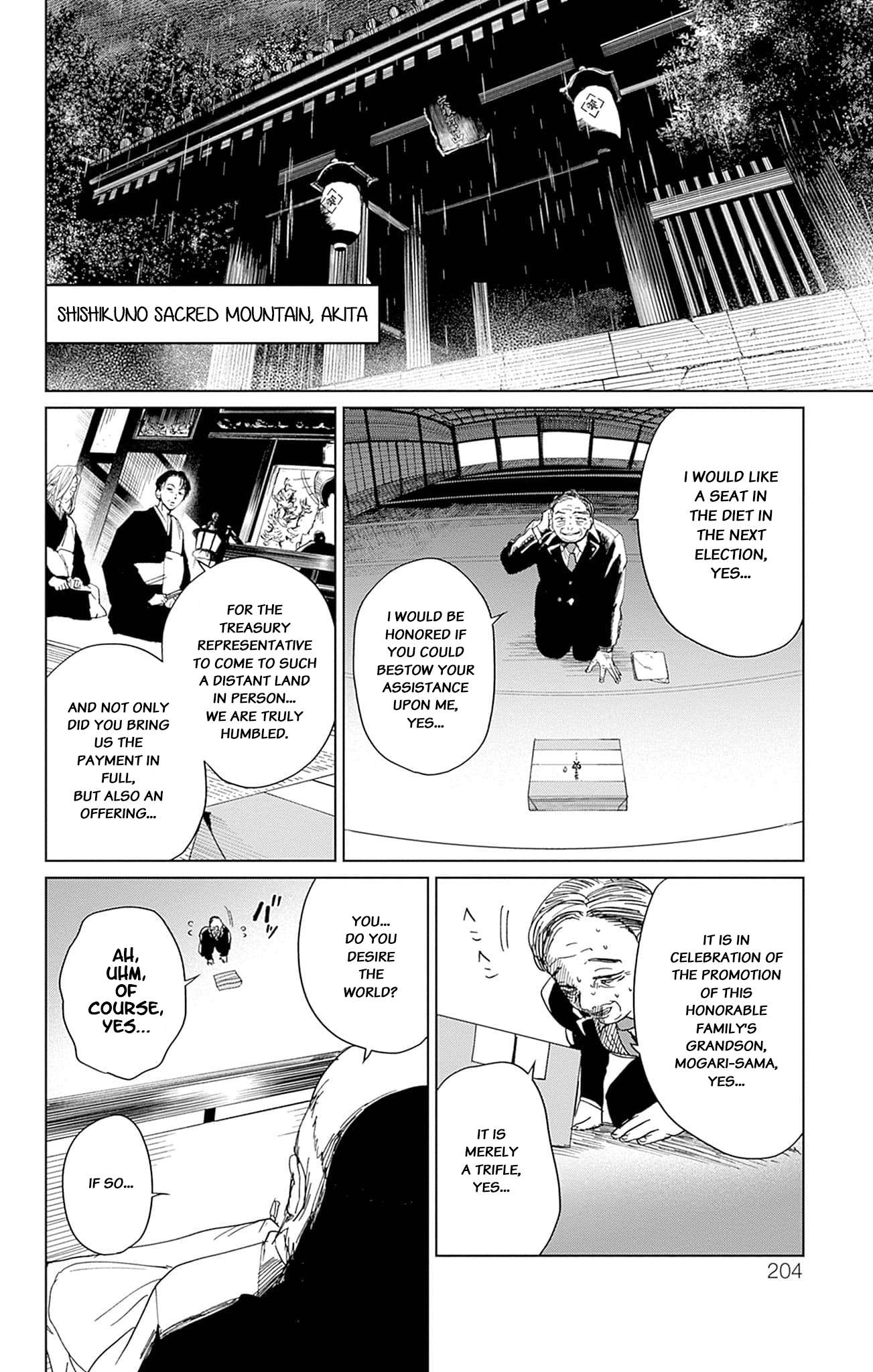 Read Phantom Busters Manga Online