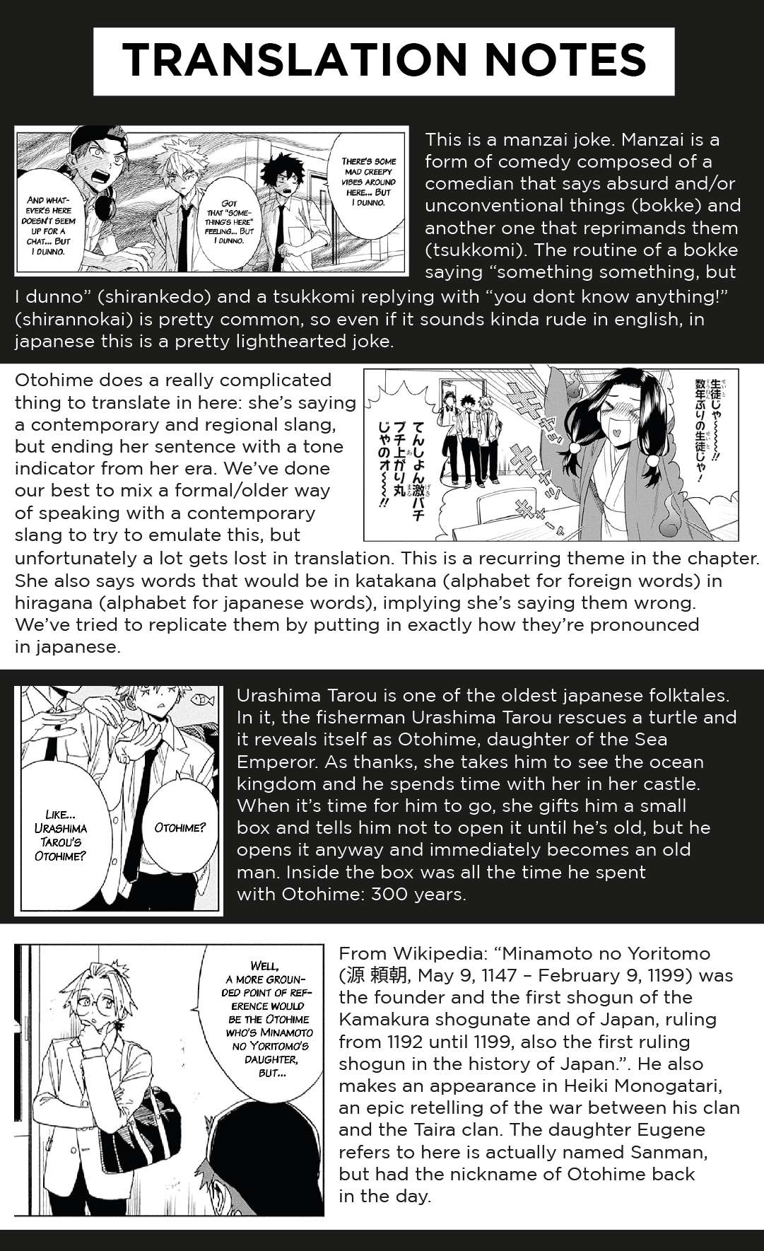 Read Phantom Busters Manga Online