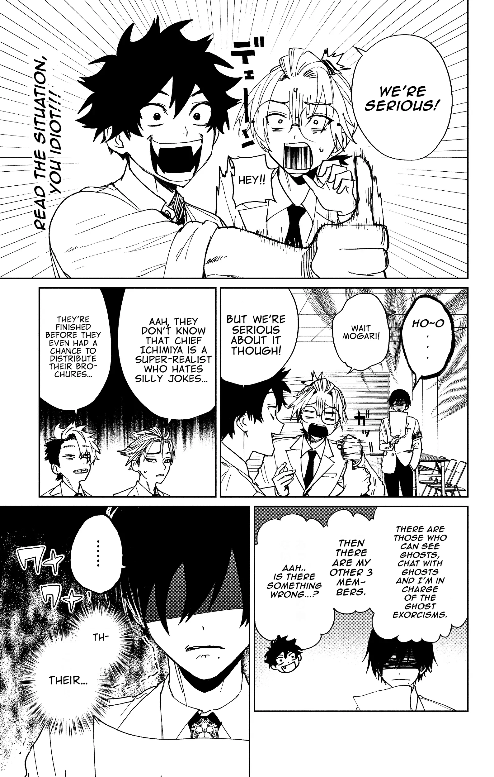 Read Phantom Busters Manga Online