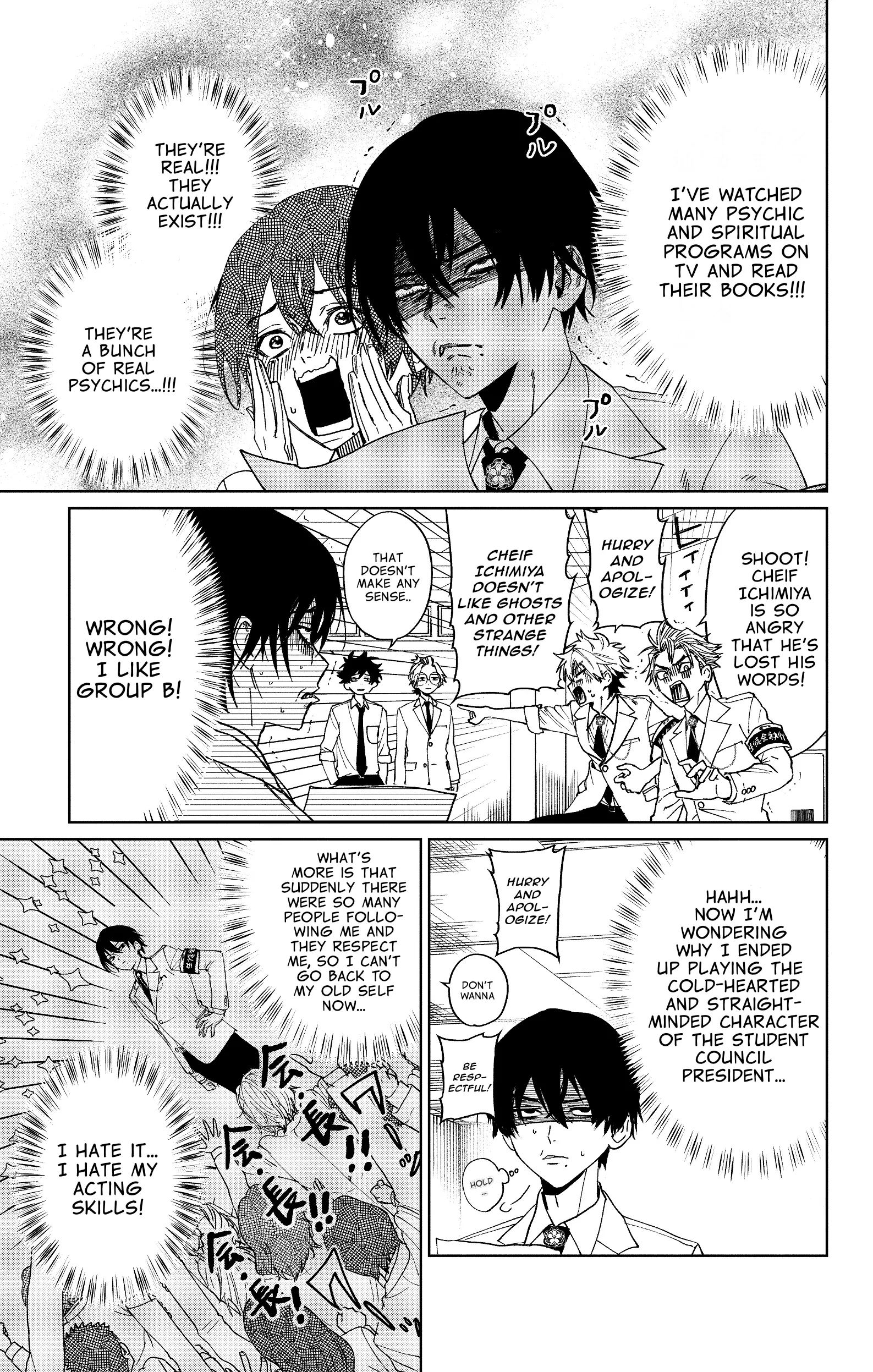 Read Phantom Busters Manga Online