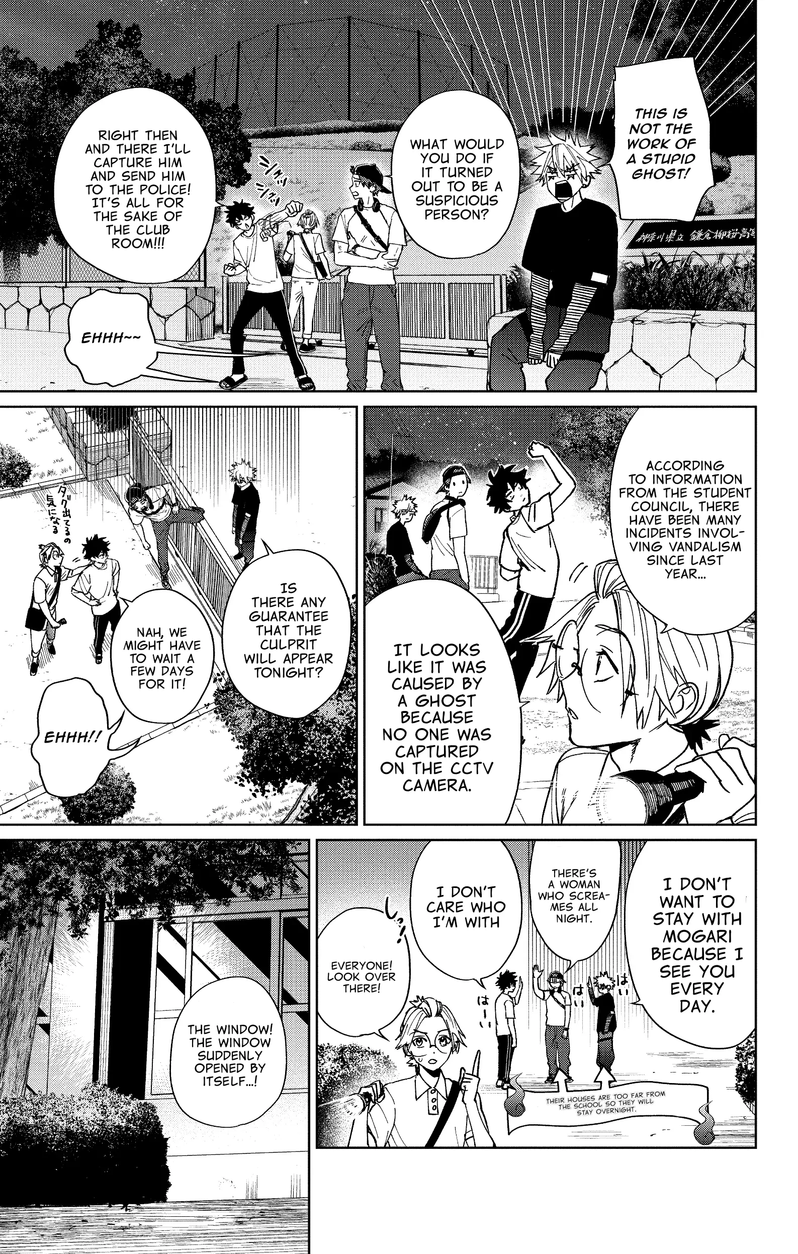 Read Phantom Busters Manga Online