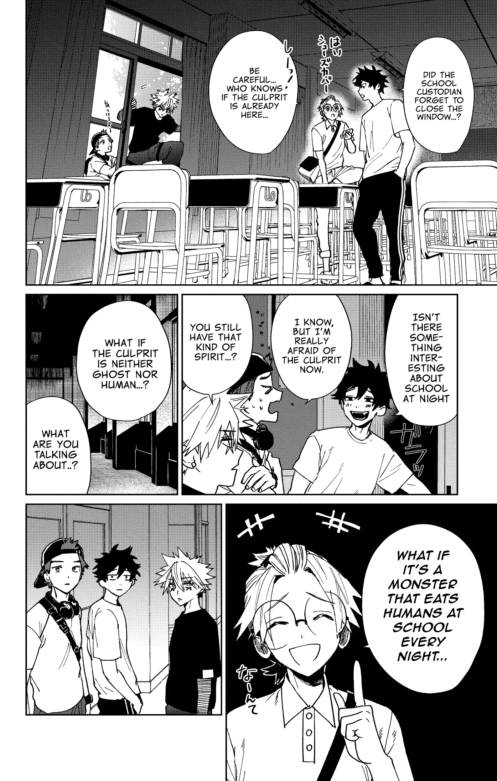 Read Phantom Busters Manga Online