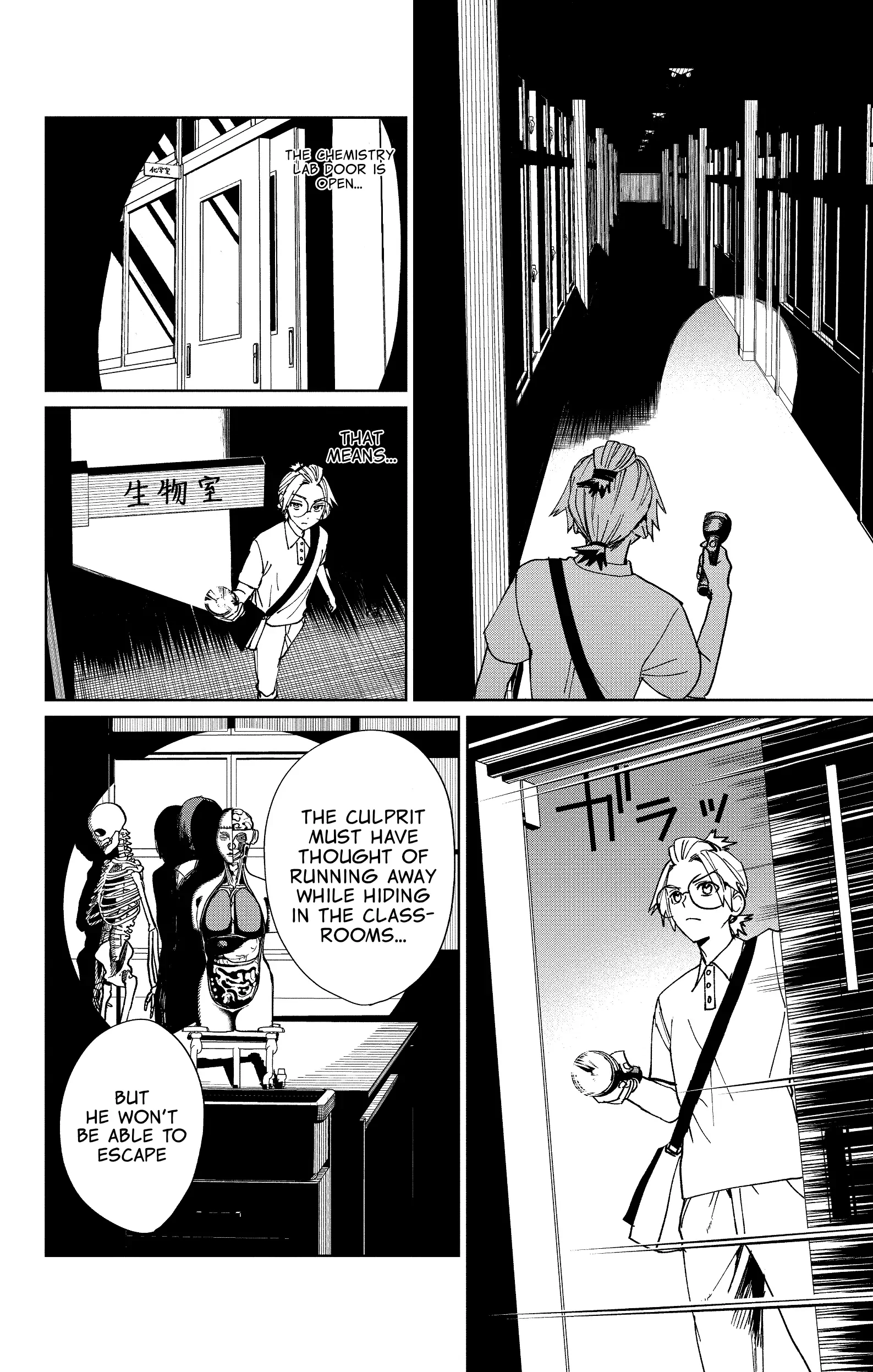 Read Phantom Busters Manga Online
