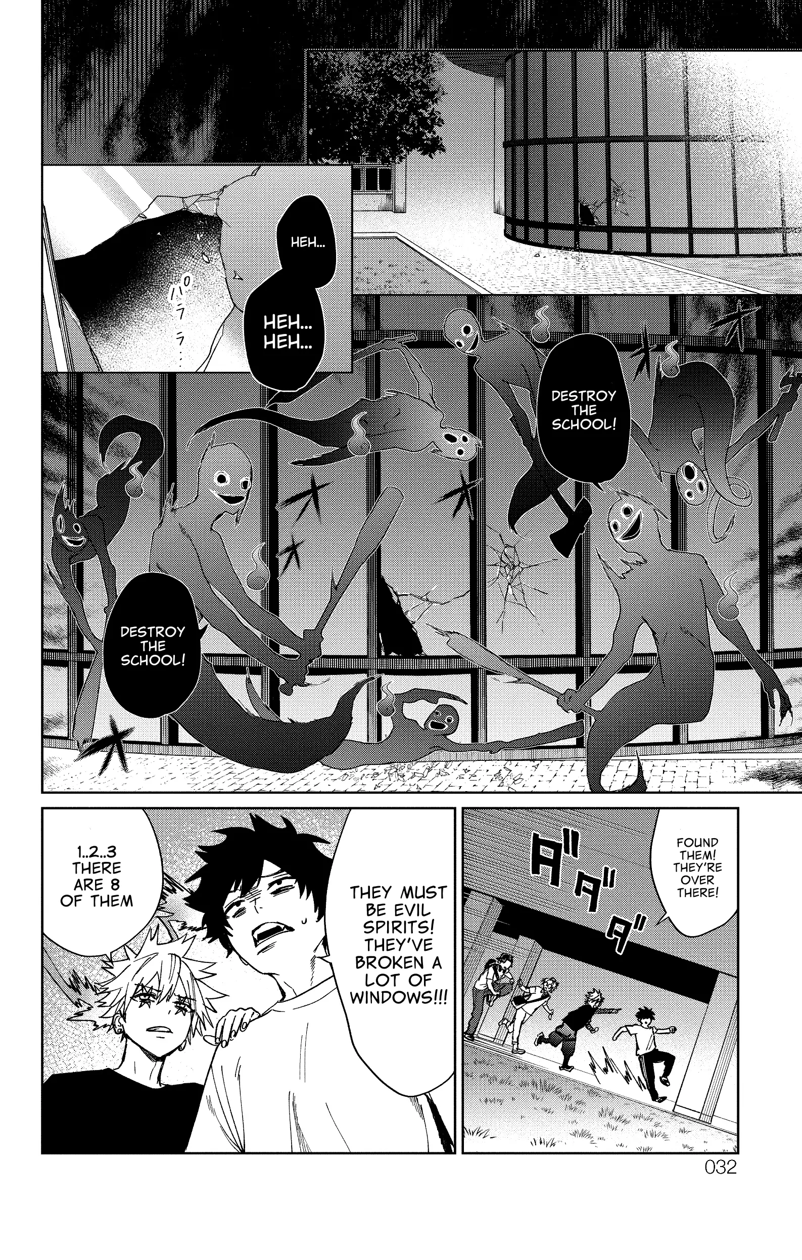 Read Phantom Busters Manga Online