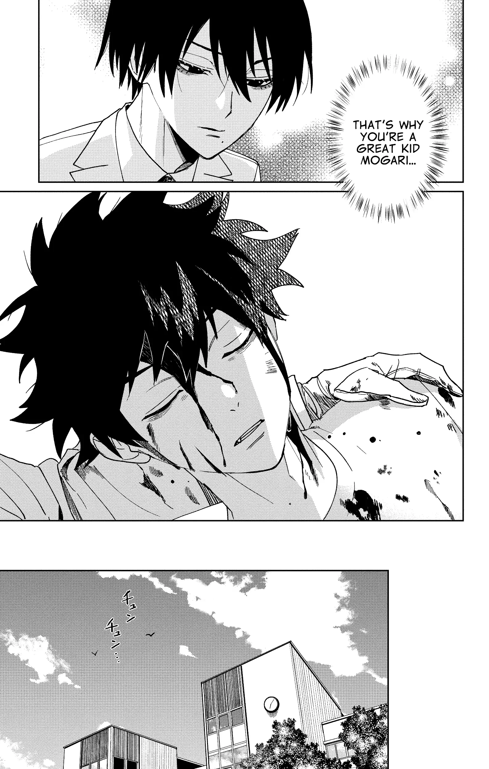 Read Phantom Busters Manga Online