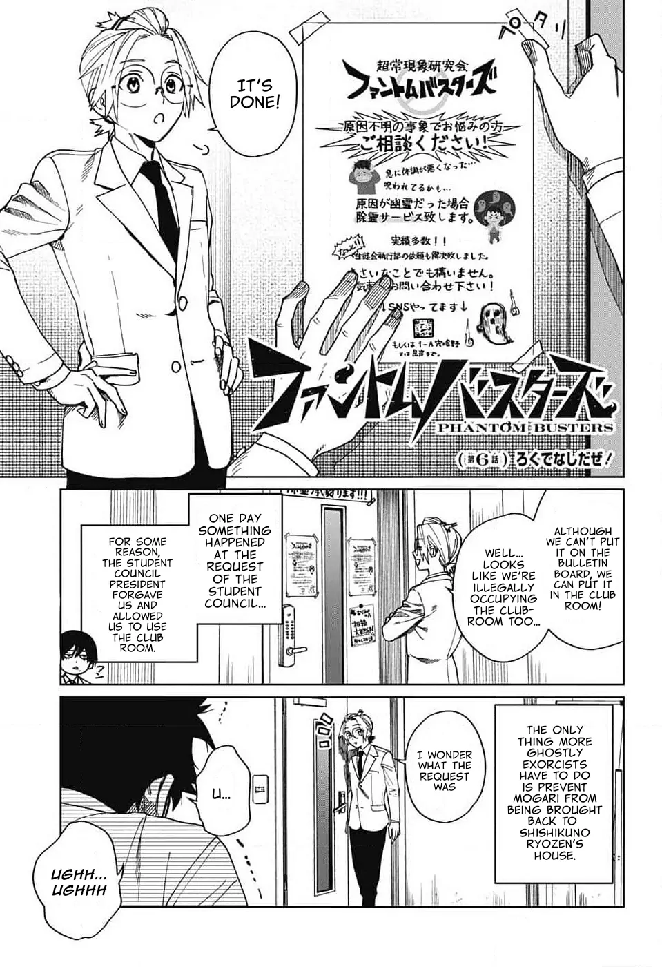 Read Phantom Busters Manga Online
