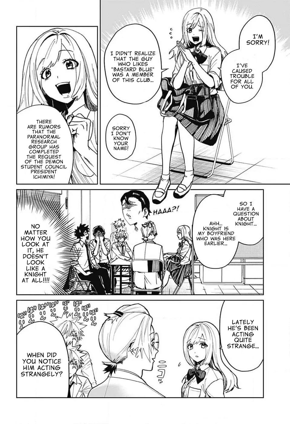 Read Phantom Busters Manga Online