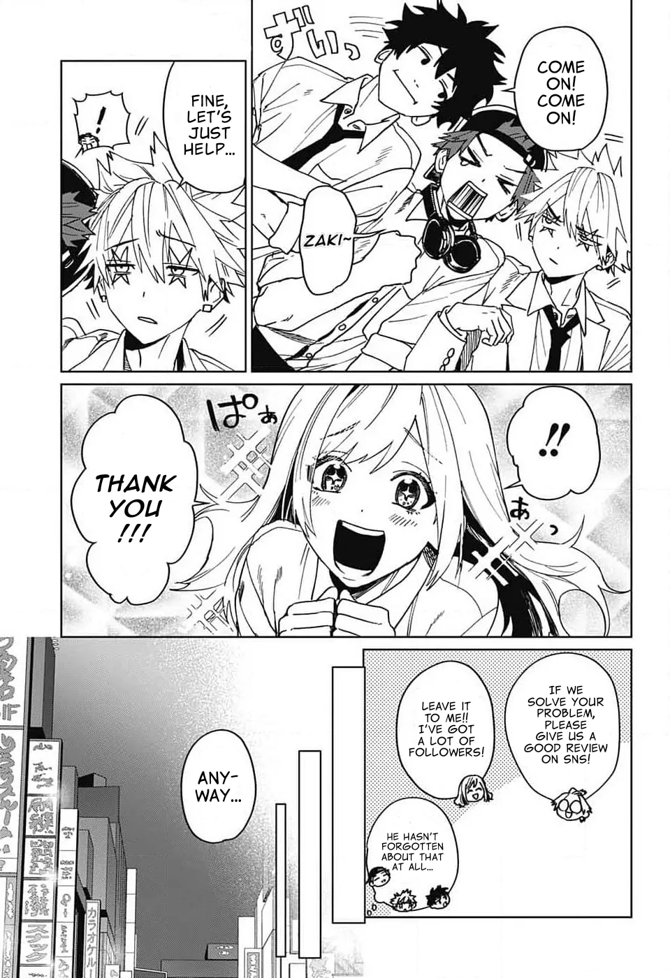 Read Phantom Busters Manga Online