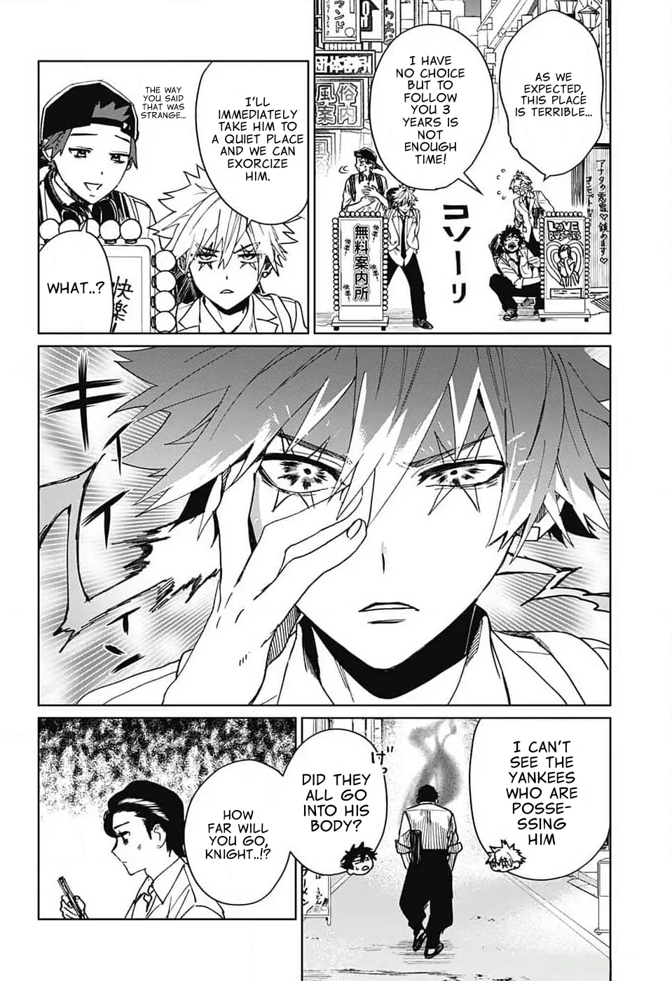 Read Phantom Busters Manga Online