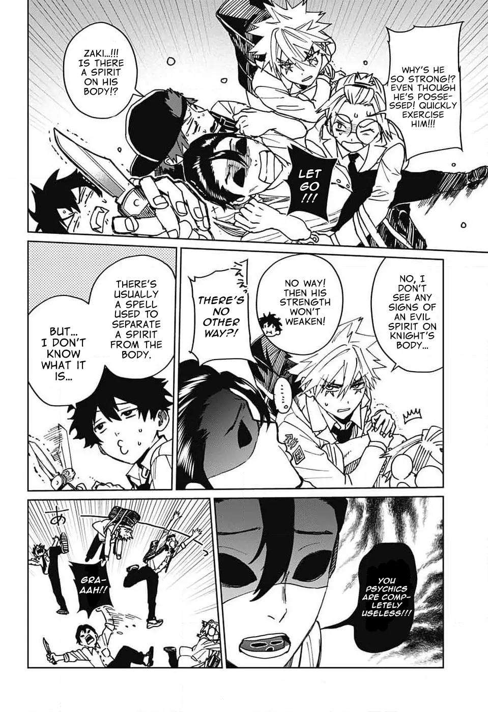 Read Phantom Busters Manga Online