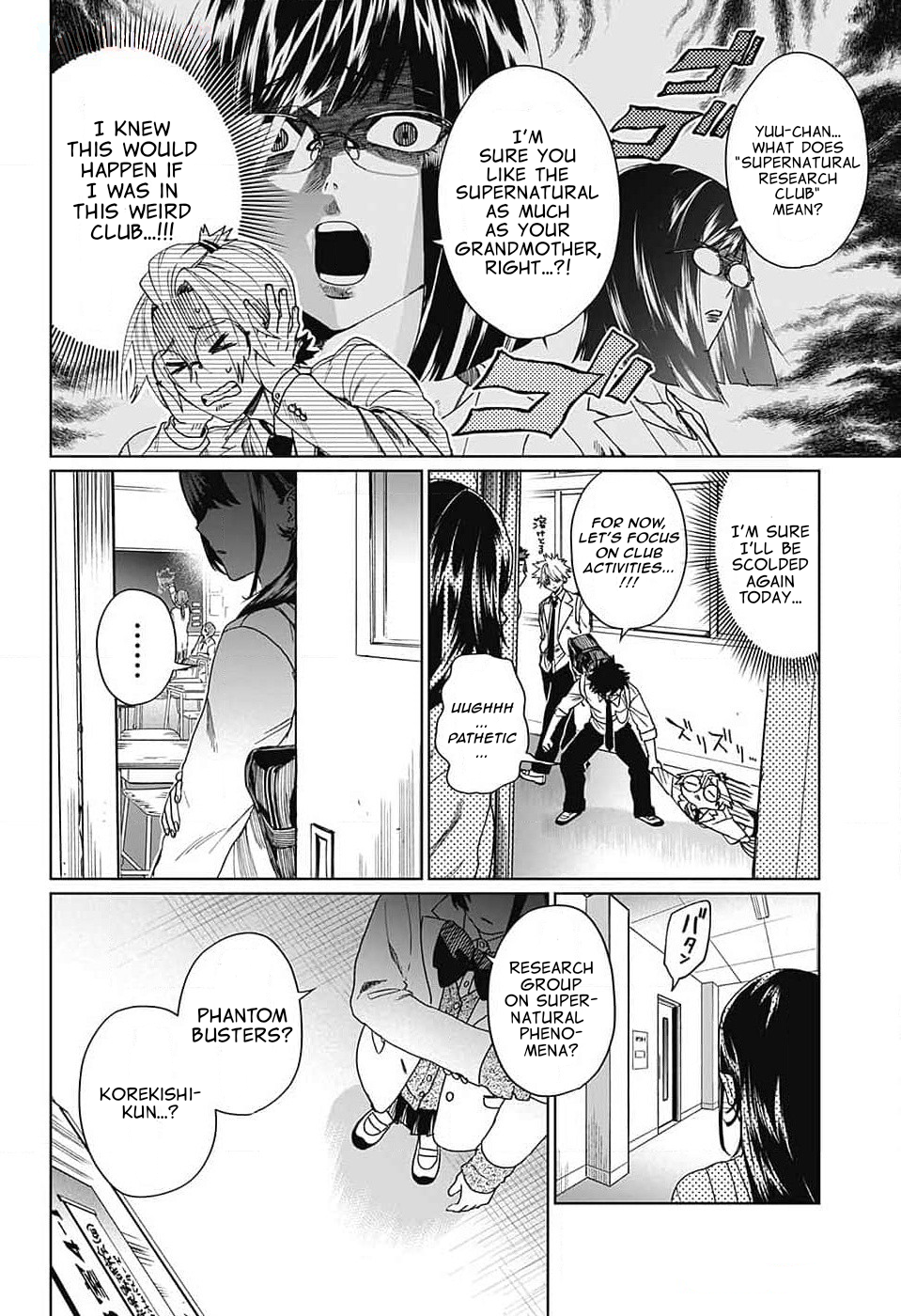 Read Phantom Busters Manga Online