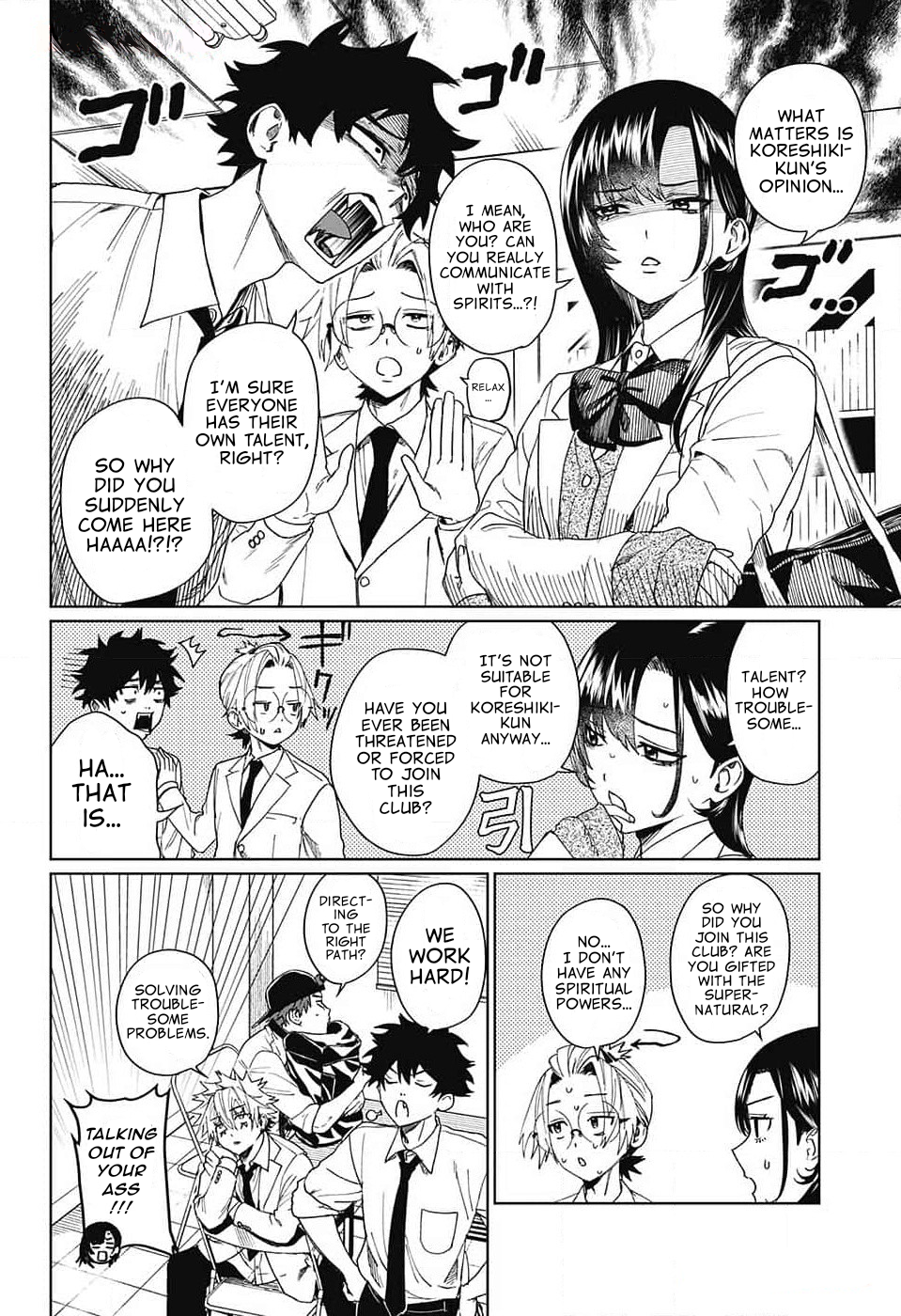 Read Phantom Busters Manga Online
