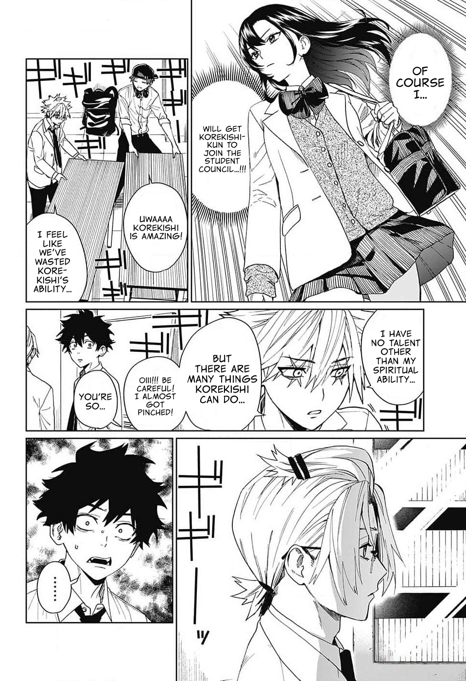 Read Phantom Busters Manga Online