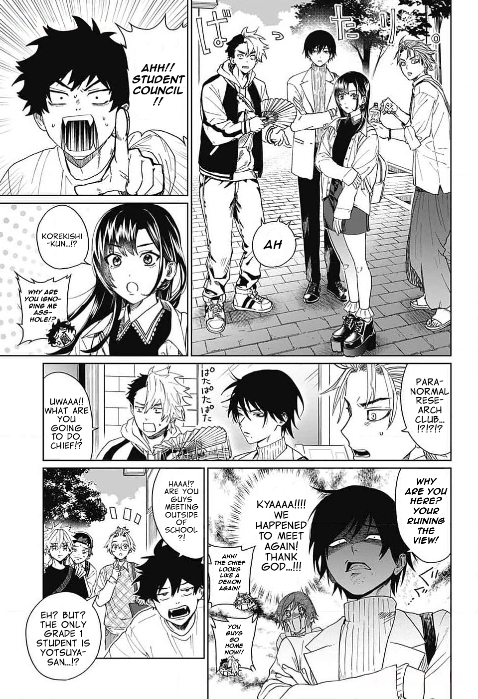 Read Phantom Busters Manga Online
