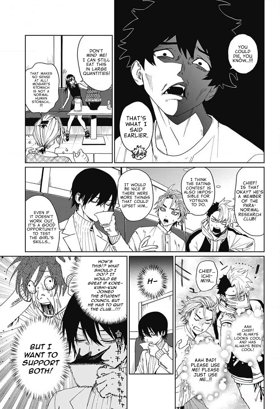 Read Phantom Busters Manga Online