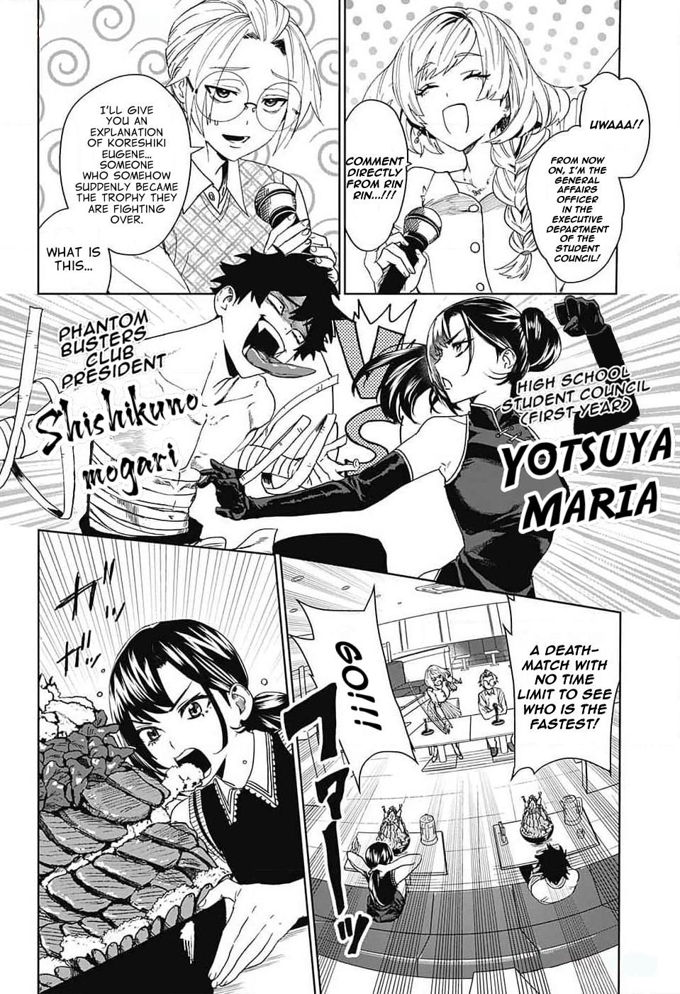 Read Phantom Busters Manga Online