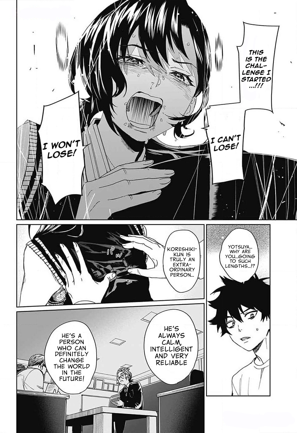 Read Phantom Busters Manga Online