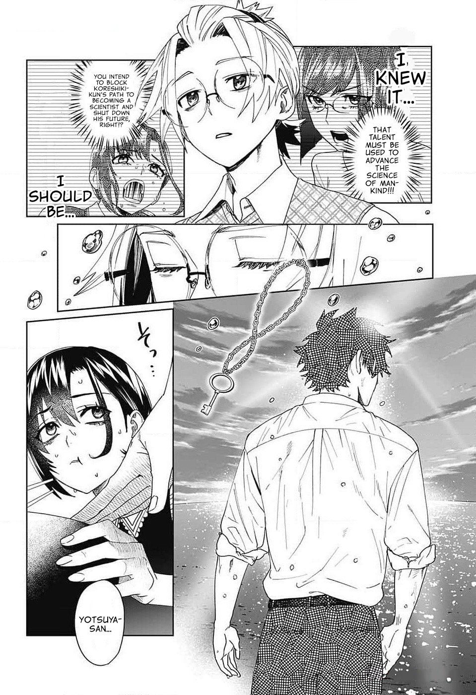 Read Phantom Busters Manga Online