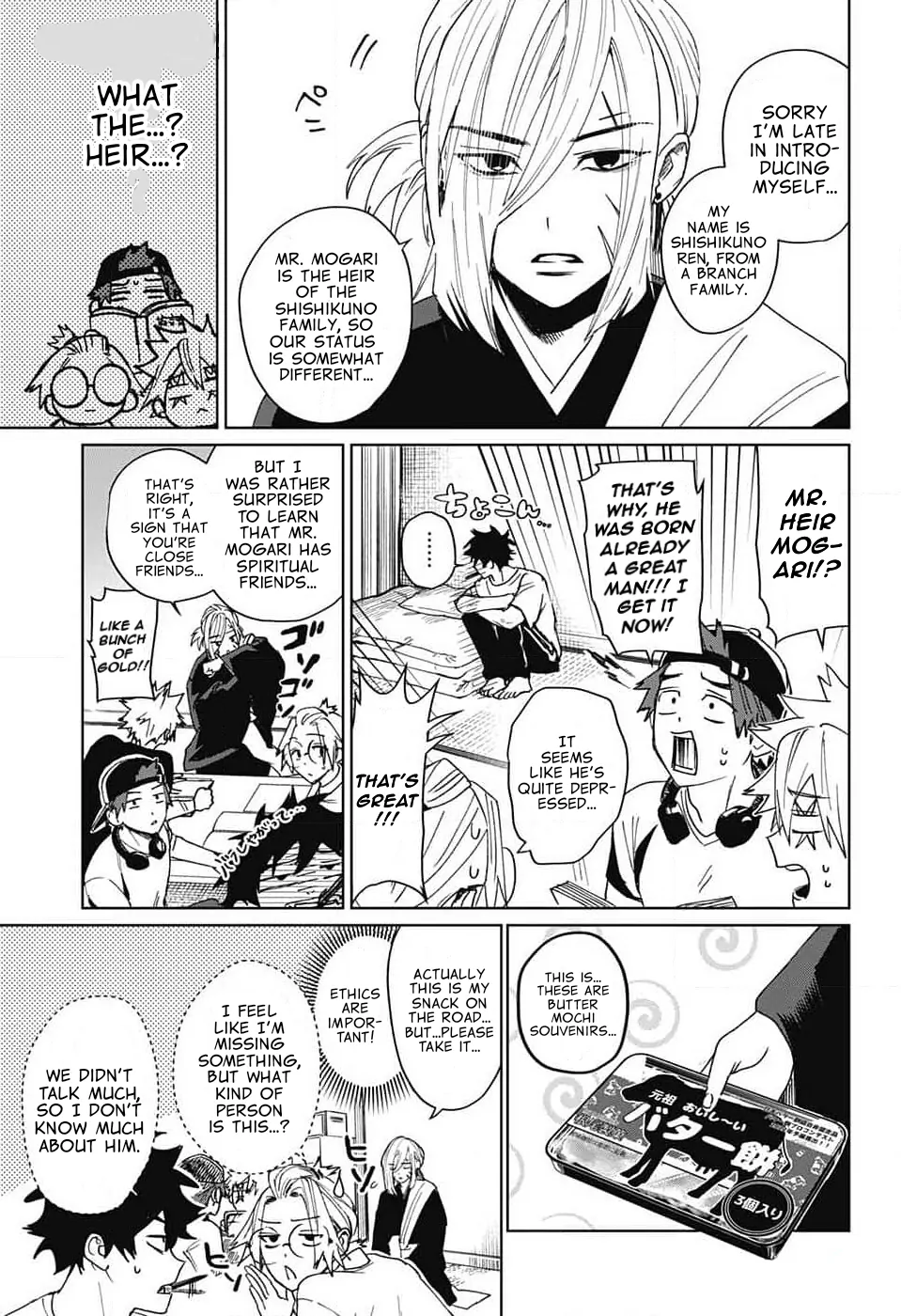 Read Phantom Busters Manga Online