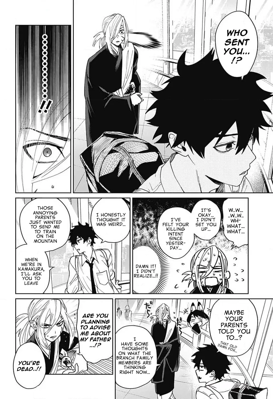Read Phantom Busters Manga Online