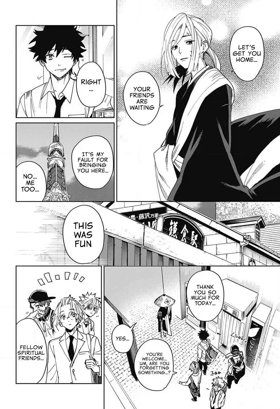 Read Phantom Busters Manga Online