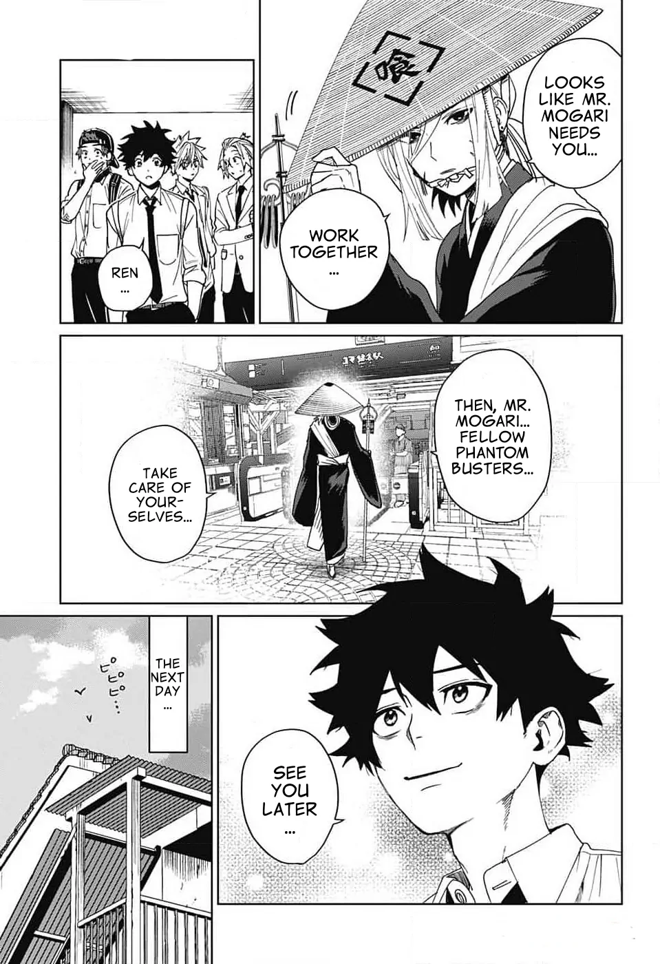 Read Phantom Busters Manga Online
