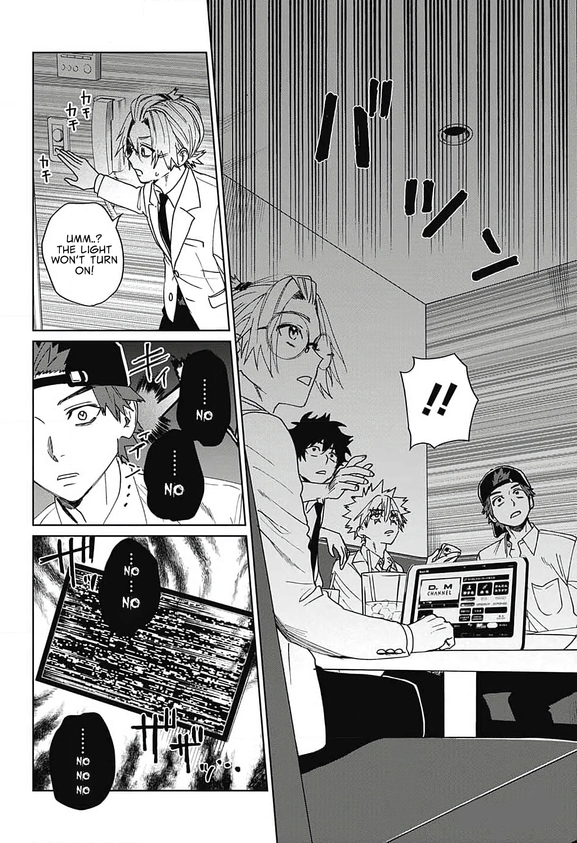Read Phantom Busters Manga Online