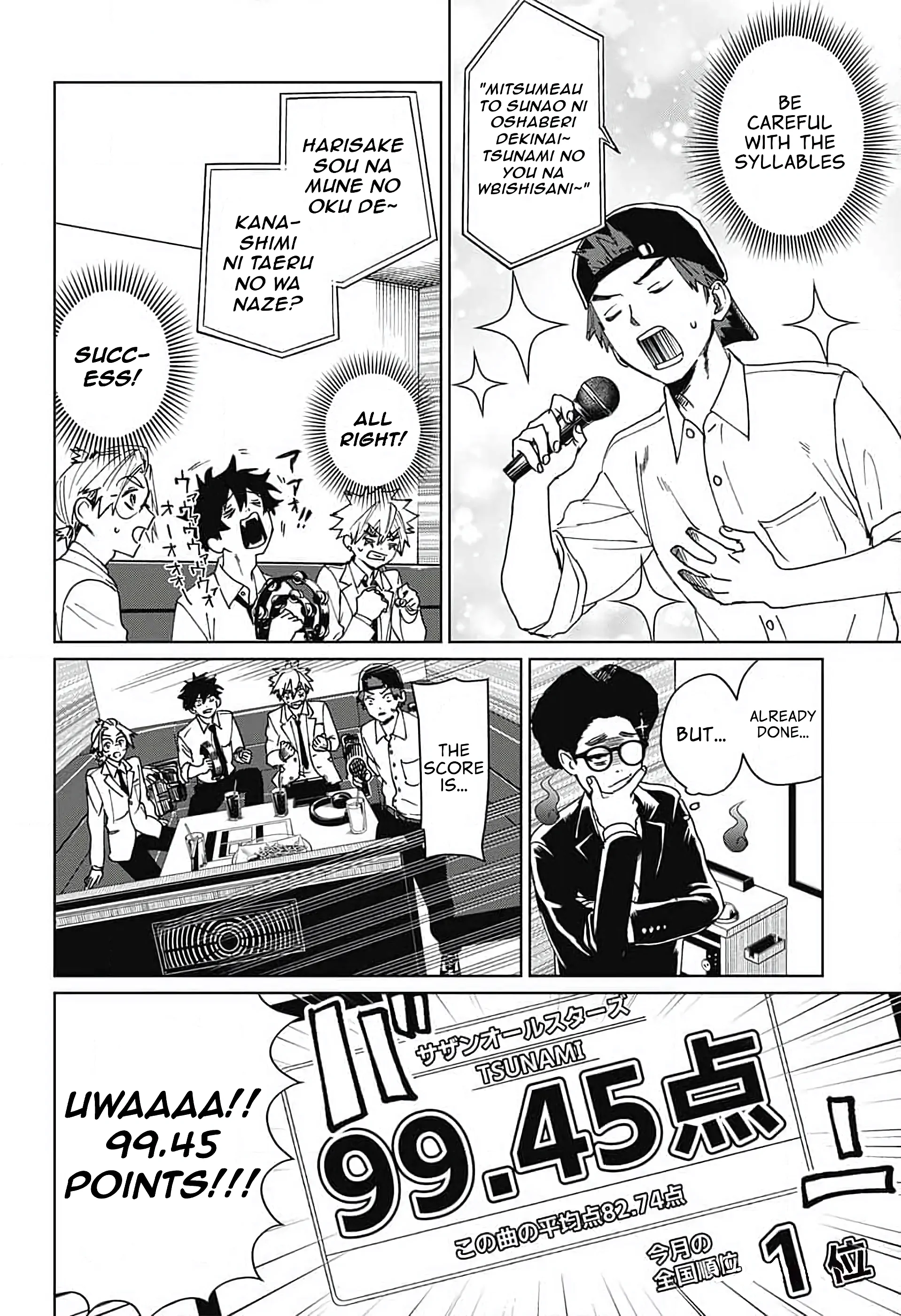 Read Phantom Busters Manga Online