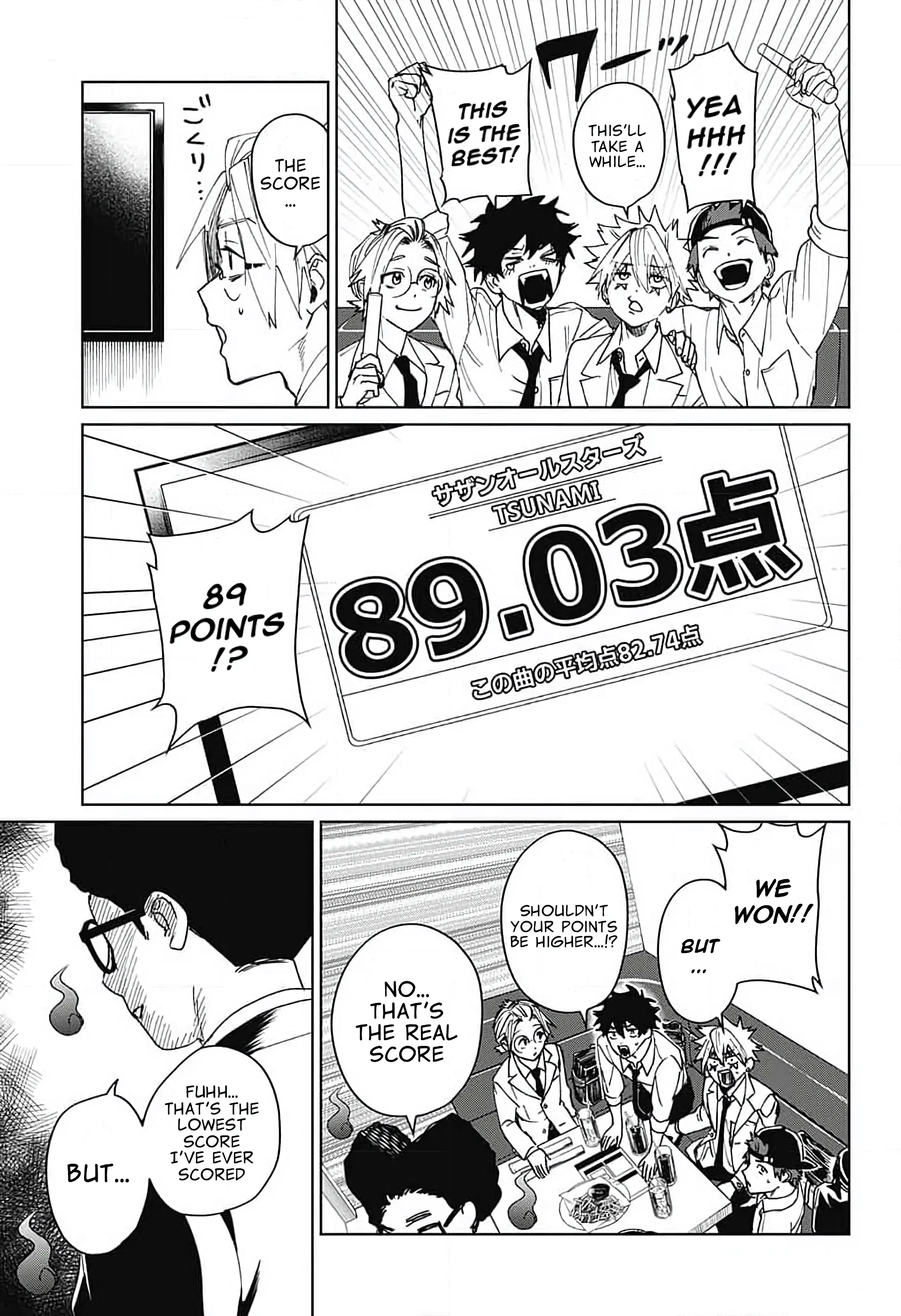 Read Phantom Busters Manga Online