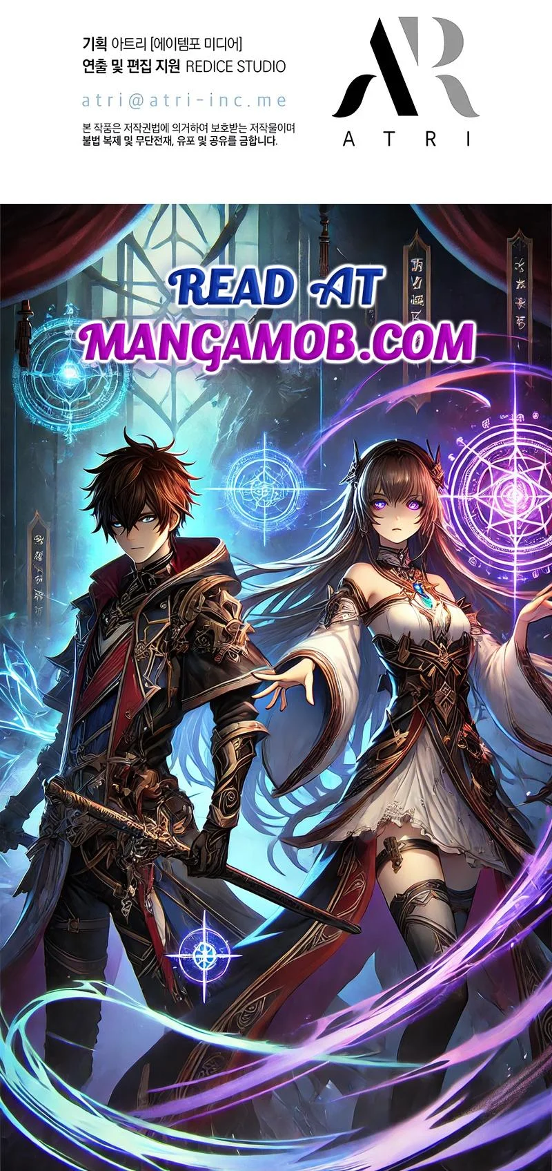 Read Pick Me Up EN Manga Online