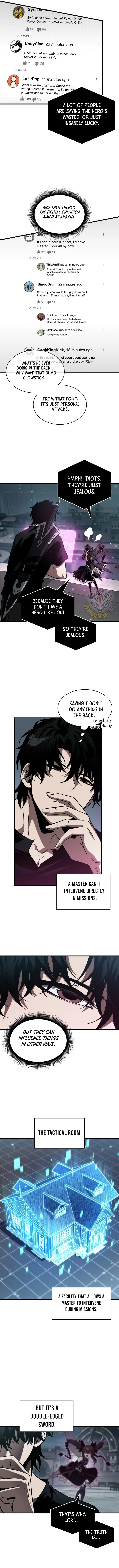Read Pick Me Up EN Manga Online