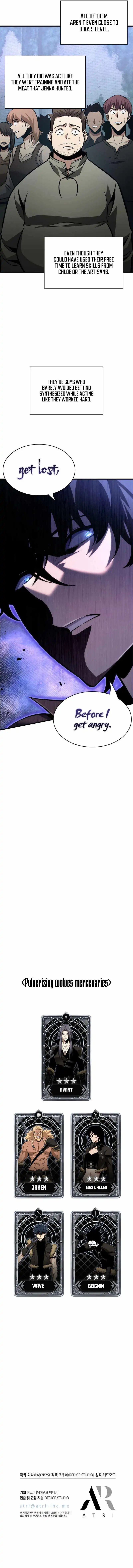 Read Pick Me Up EN Manga Online