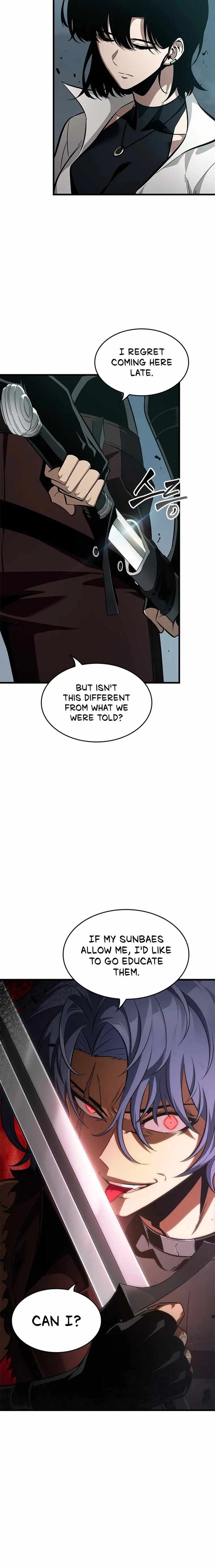 Read Pick Me Up EN Manga Online