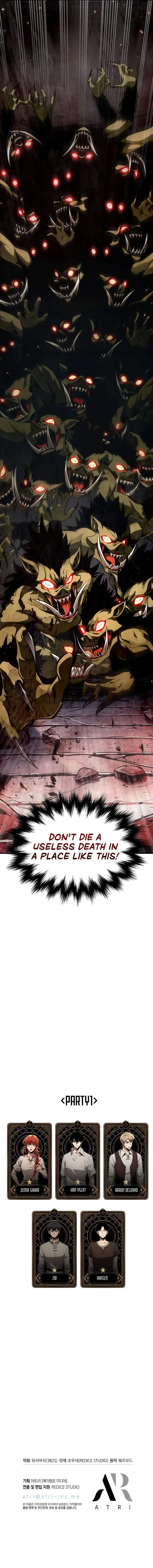 Read Pick Me Up EN Manga Online
