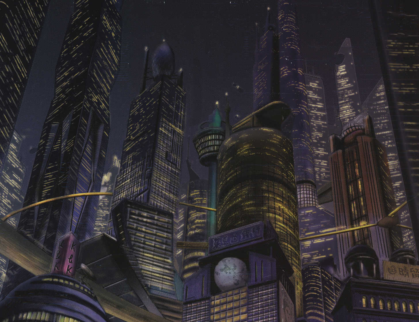 Read Pluto EN Manga Online