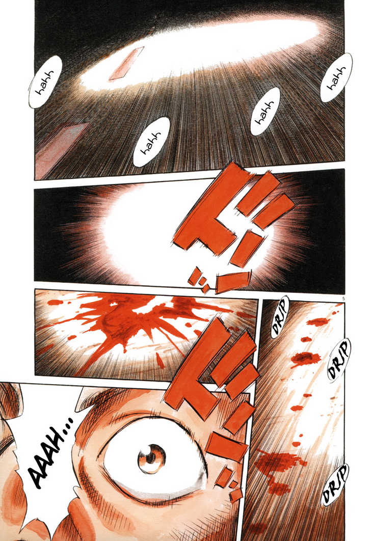 Read Pluto EN Manga Online
