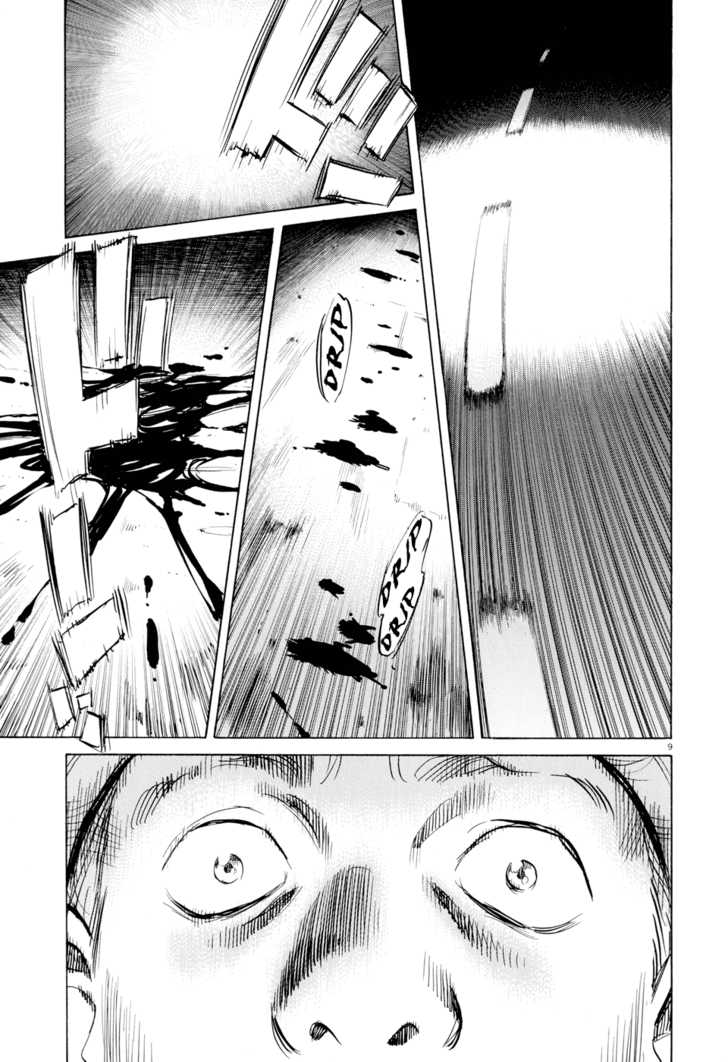 Read Pluto EN Manga Online