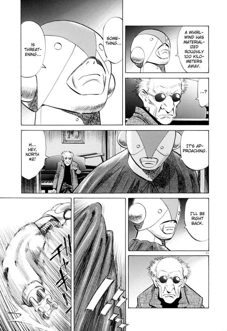 Read Pluto EN Manga Online