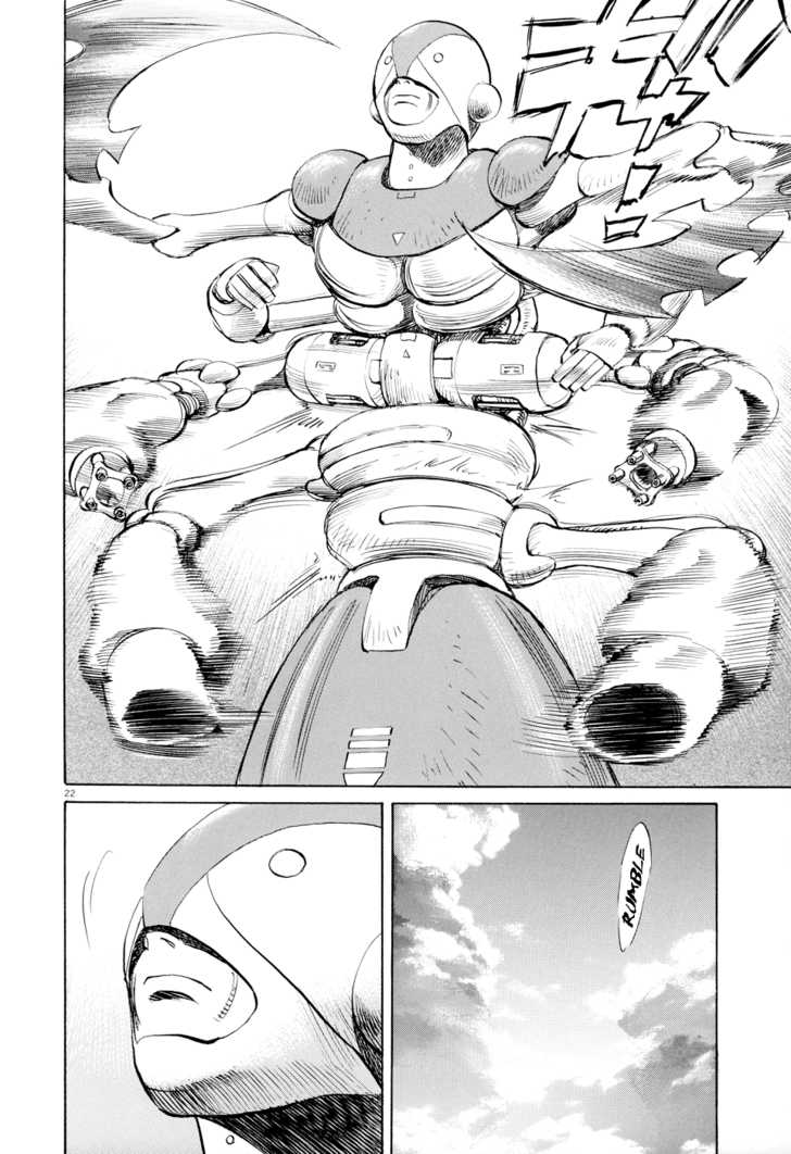 Read Pluto EN Manga Online