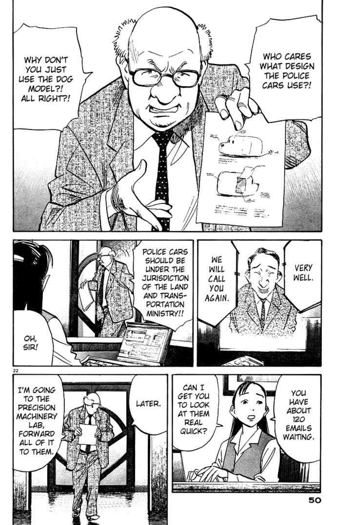 Read Pluto EN Manga Online