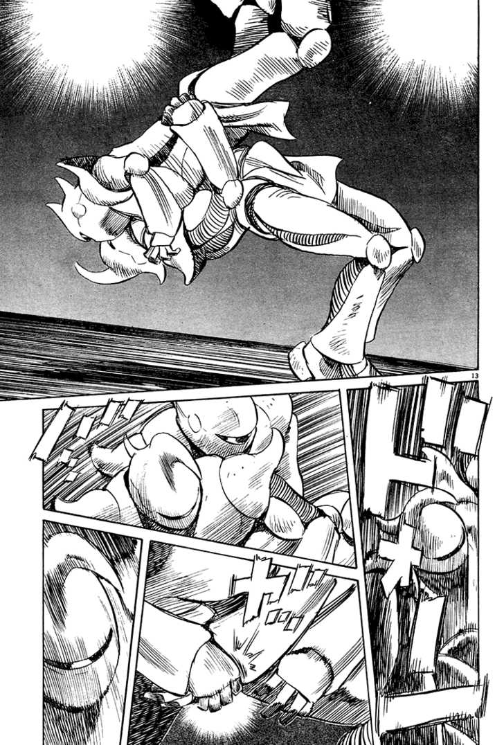Read Pluto EN Manga Online