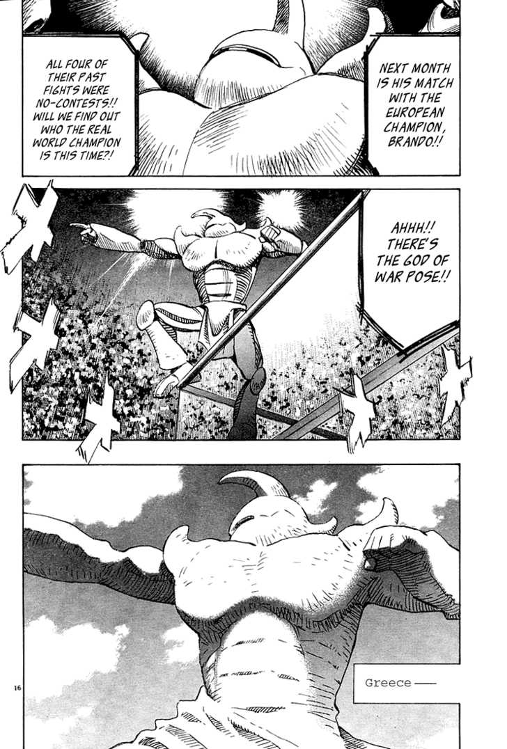Read Pluto EN Manga Online