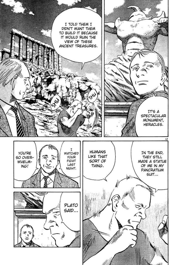 Read Pluto EN Manga Online