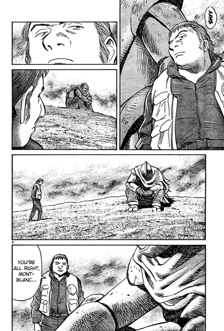 Read Pluto EN Manga Online