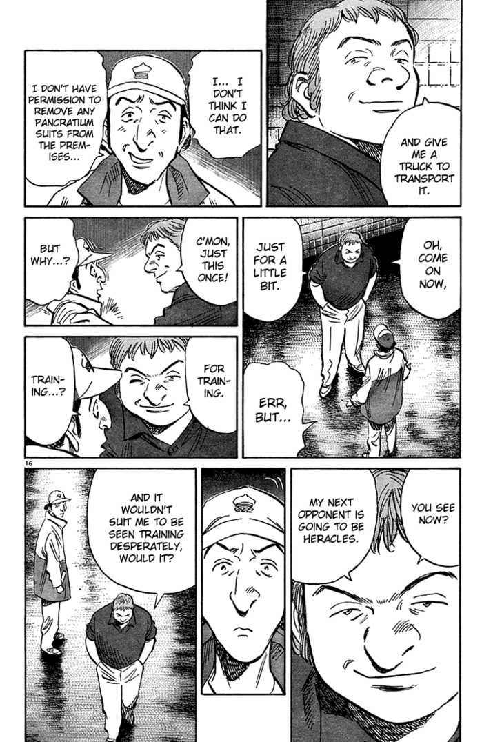 Read Pluto EN Manga Online
