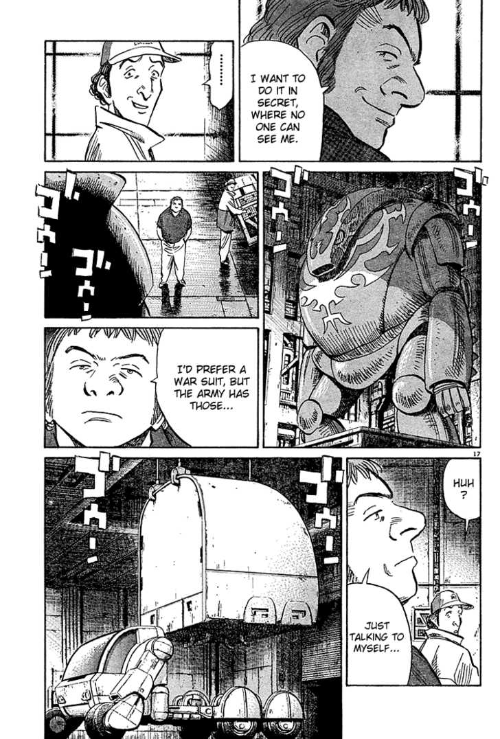 Read Pluto EN Manga Online