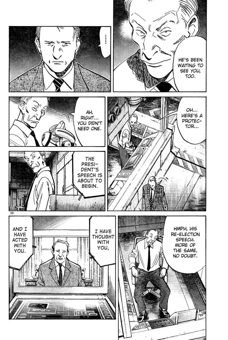 Read Pluto EN Manga Online